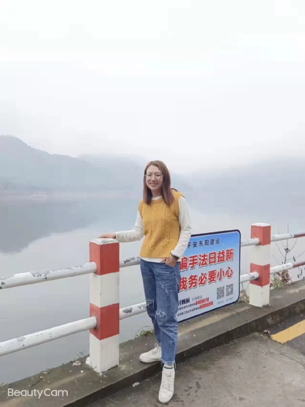 青峰万福的第一张照片--东阳认干亲服务网